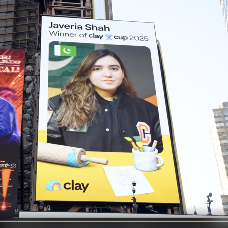 Javeria Shah